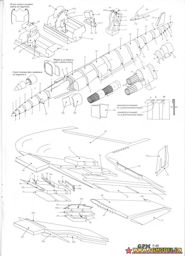 [纸仙儿 纸模型]飞机图纸下载——f-4e phantom