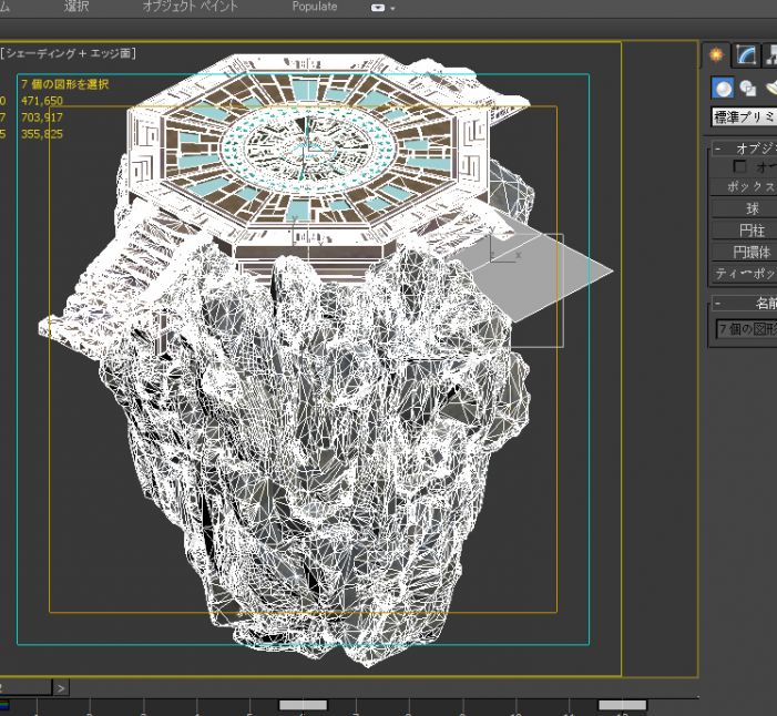 山石 奇门遁甲大阵 大山石 山壁 便宜了6块 Cg模型网 Cgmodel 让设计更有价值