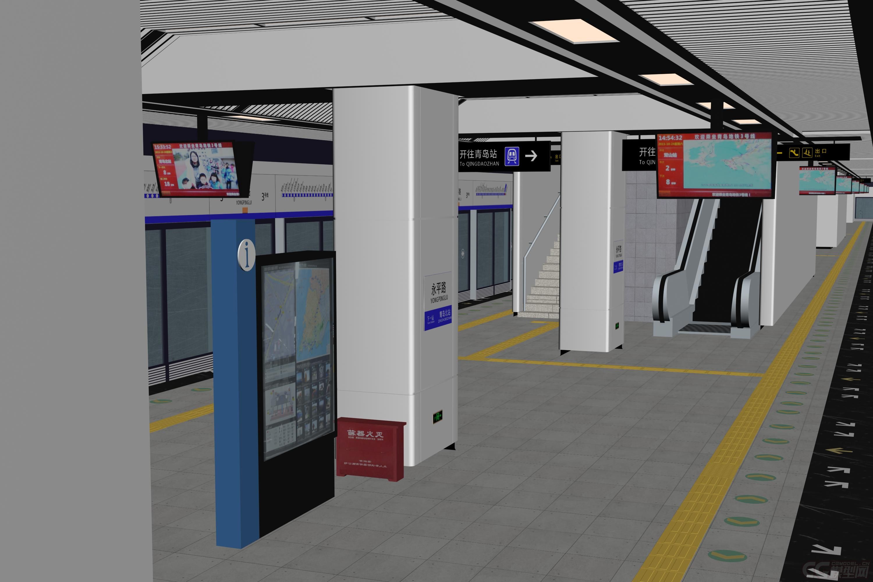 地铁站模型