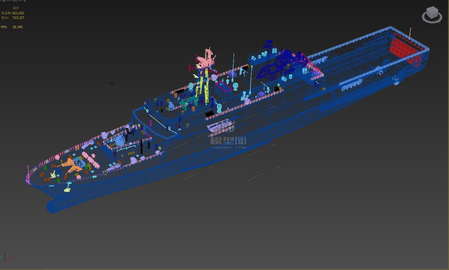 中国海军071型船坞登陆舰