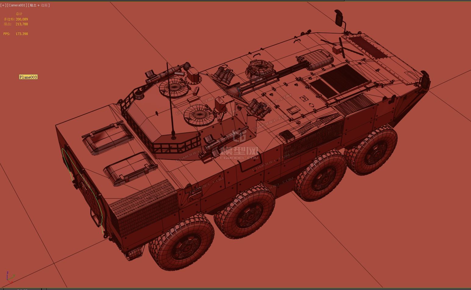 中国陆军zbl09式8x8轮式步战车