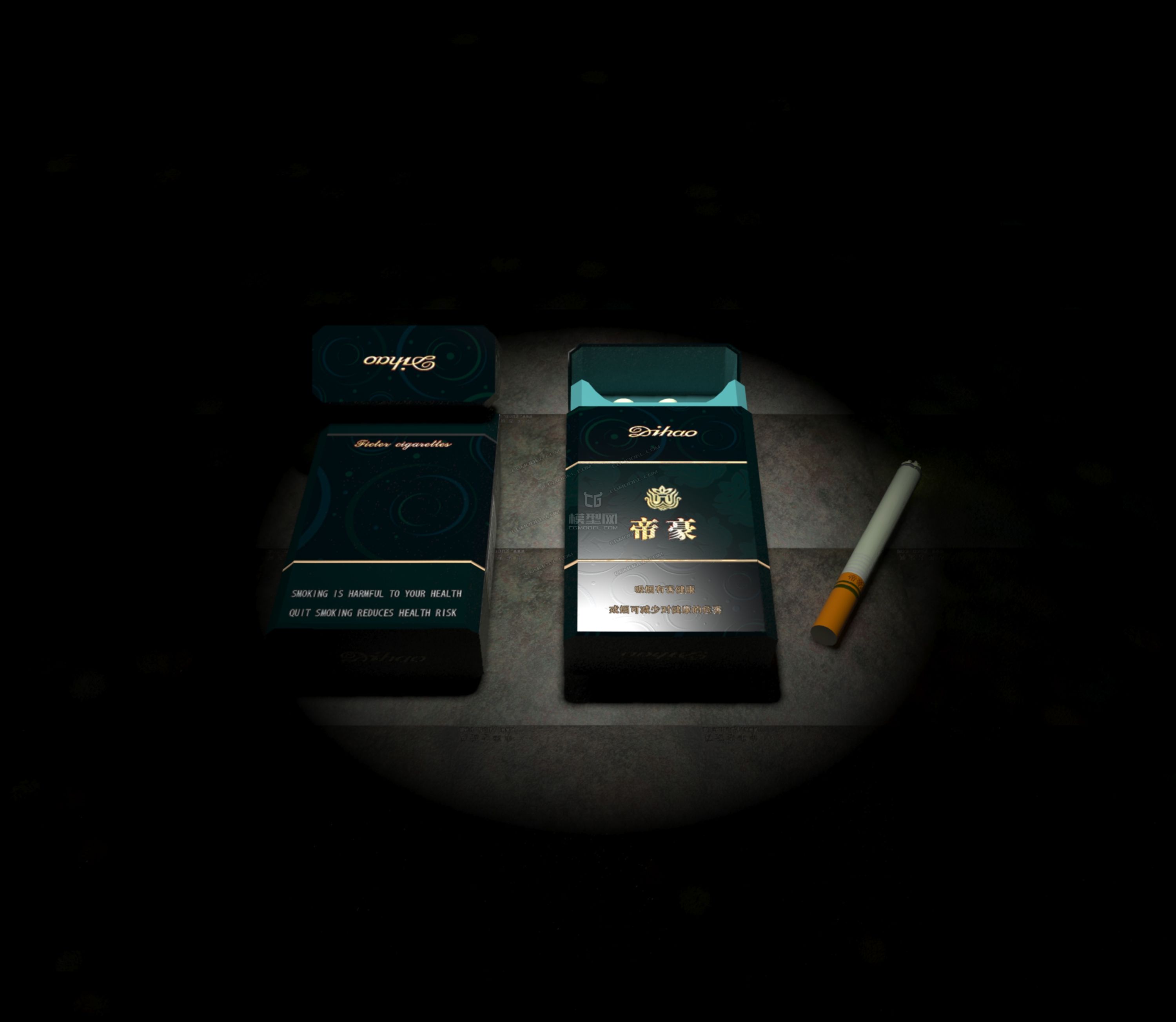 写实帝豪香烟 精致烟盒 点燃的帝豪-CG模型网