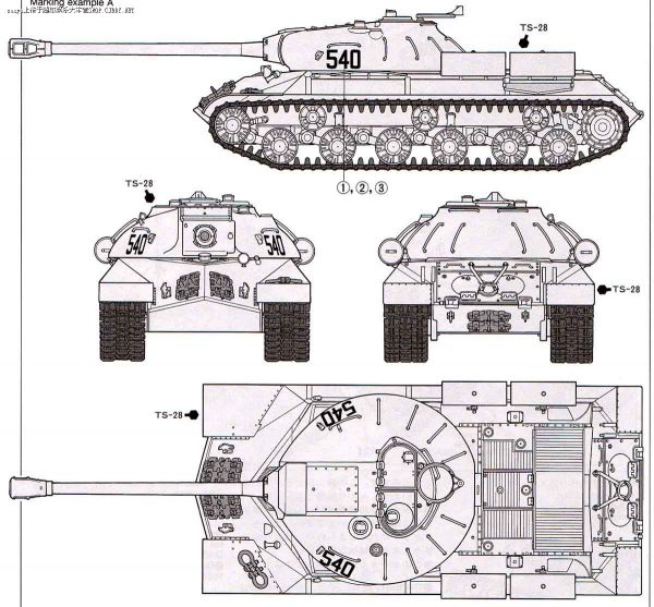 坦克三视图