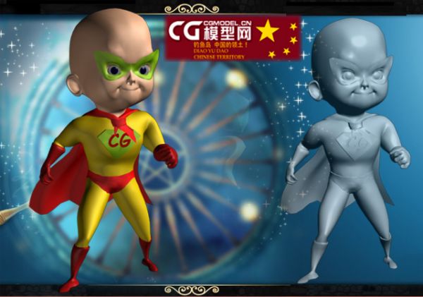CG模型网吉祥物征集大赛-45号作品：CG小超人