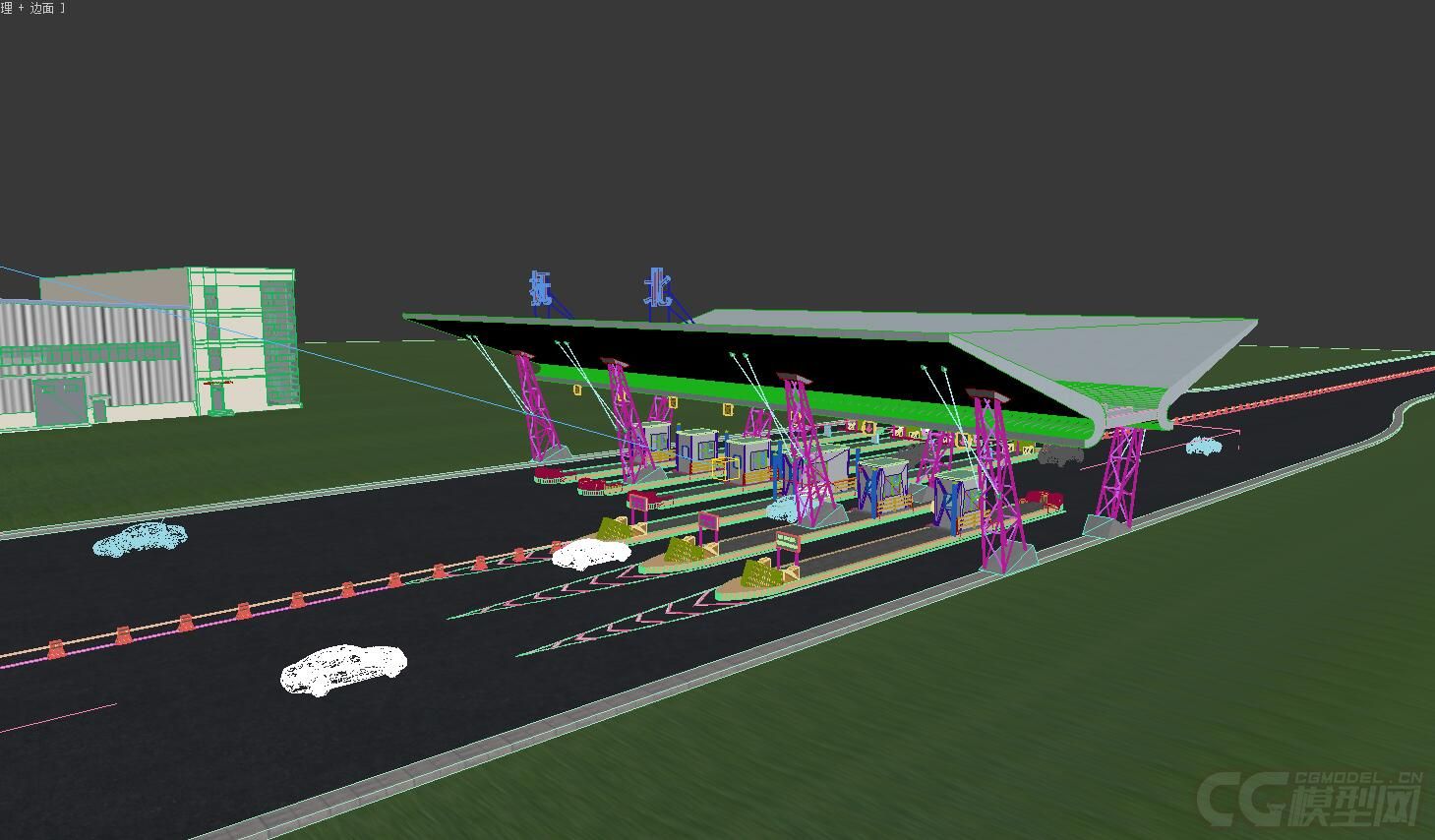 高速收费站3d模型,高速路,高速公路出口,入口,现代城市建筑场景模型.