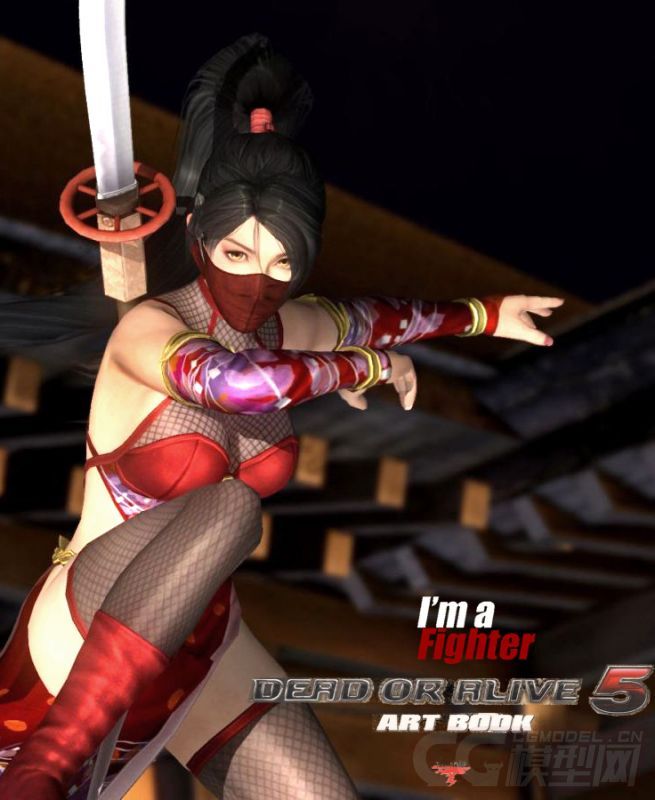 momiji 网袜忍者版 性感网袜 性感御姐 性感丝袜 性感忍者 红叶 doa5