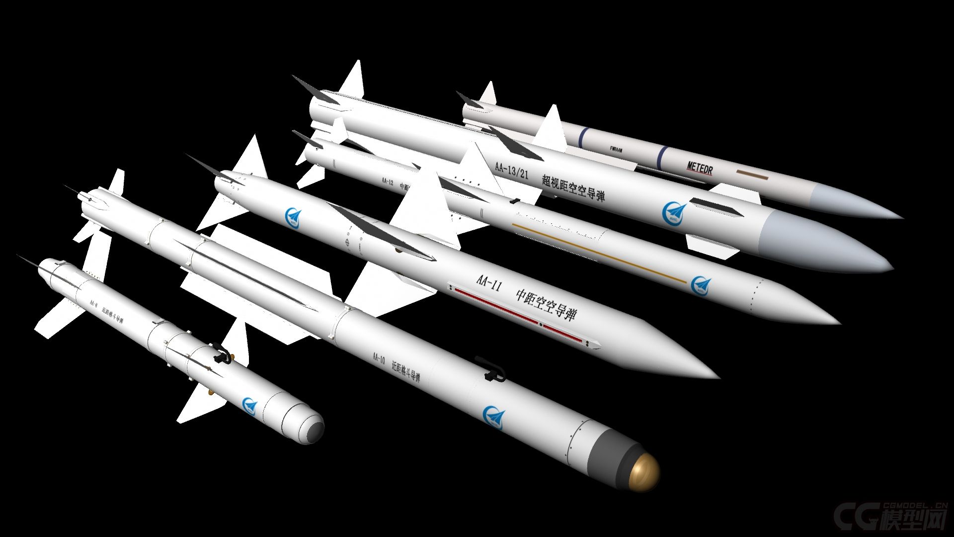 maya空空导弹霹雳PL8、10、11、12、13、21,欧洲流星导弹,带绑定-CG模型网(cgmodel)-专注CG模型