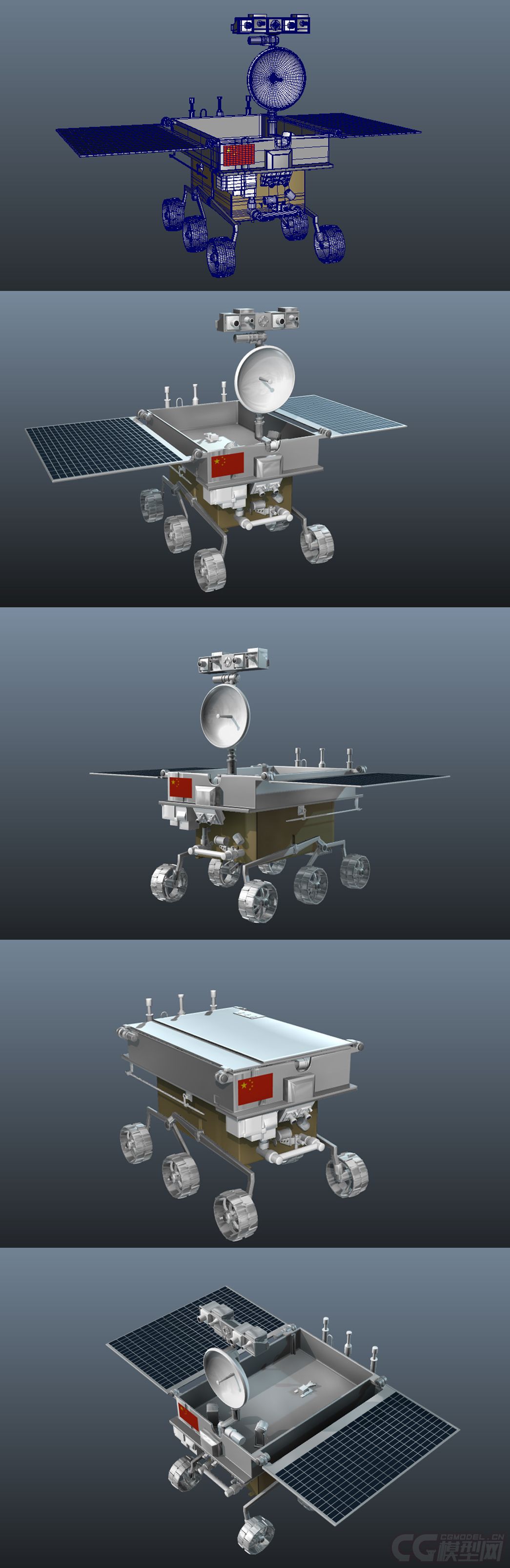 中国玉兔月球车三维动画模型