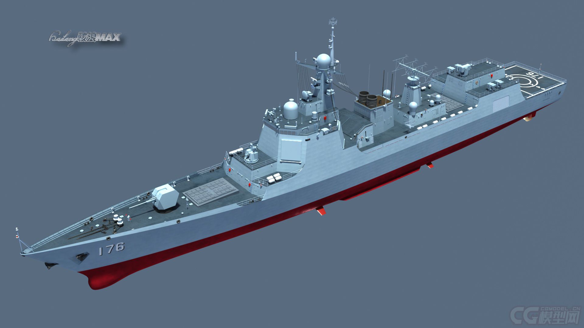 中国海军052D导弹驱逐舰-CG模型网(cgmodel)-专注CG模型