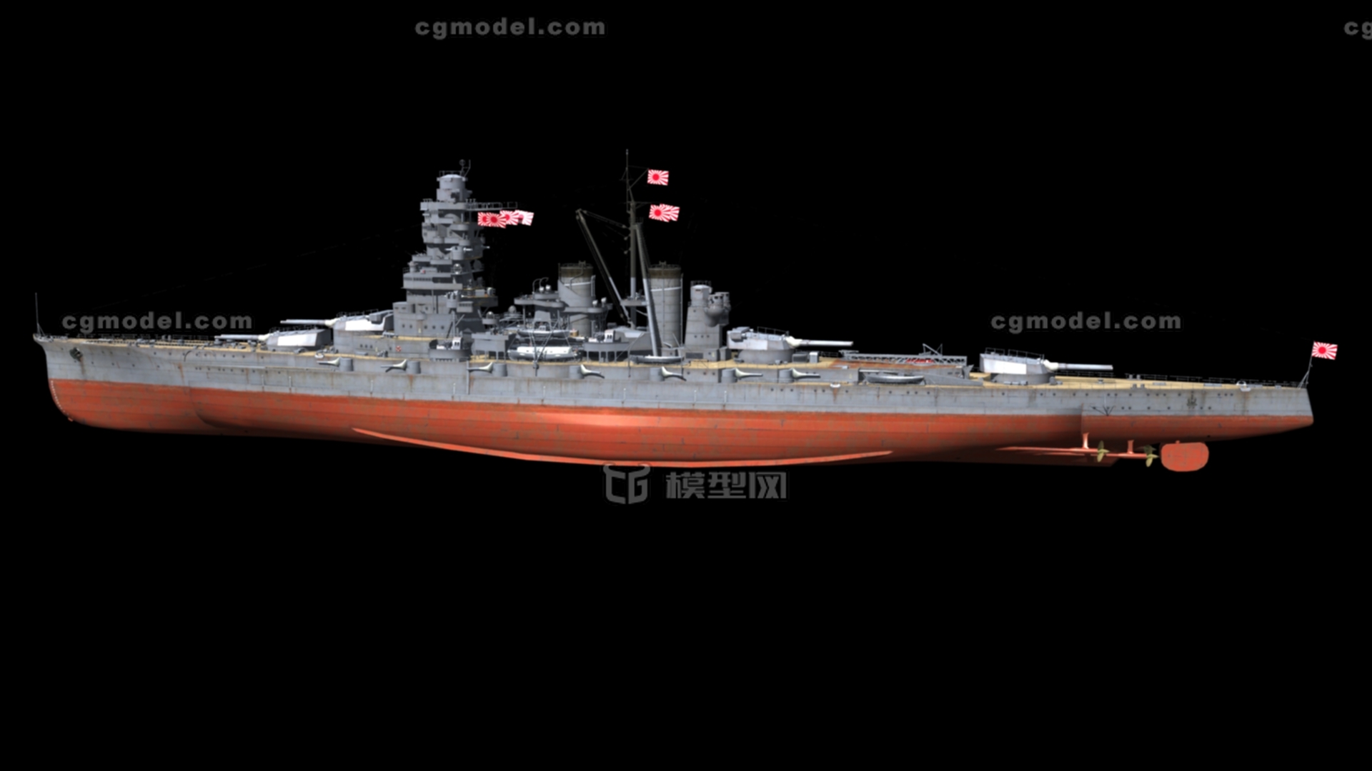 二战日本海军金刚级战列巡洋舰