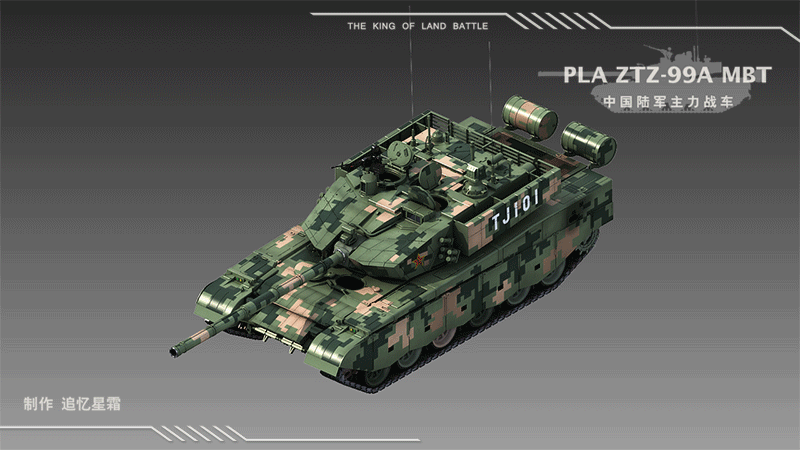 中国陆军99a主战坦克 ztz-99a mbt