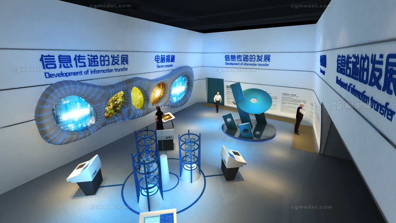 科技馆设计,上海科技馆,科技馆设计,科技馆展项,光电演示设备,高新