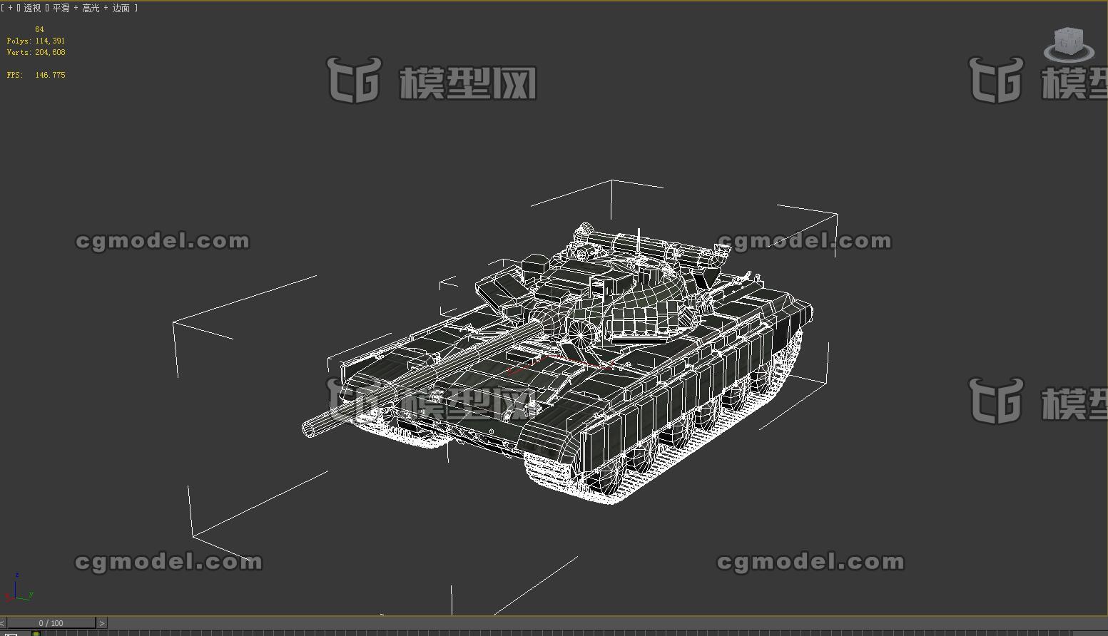 t64主战坦克,乌克兰哈尔科夫的莫洛佐夫设计局研制