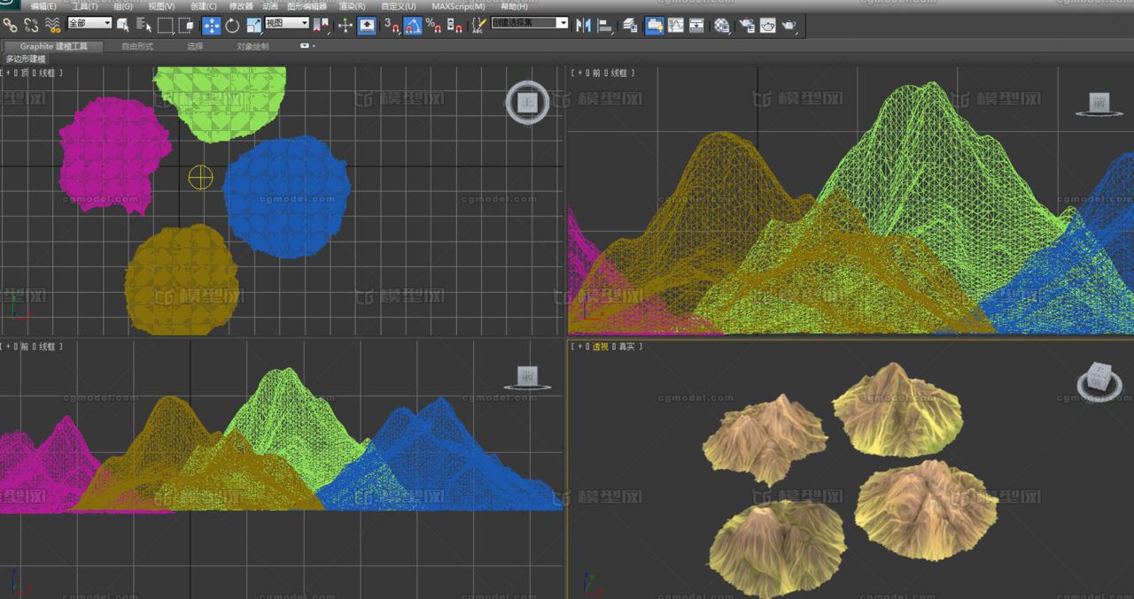 4个高精度山体模型 盆地 火山 地形 山头场景 自然场景模型