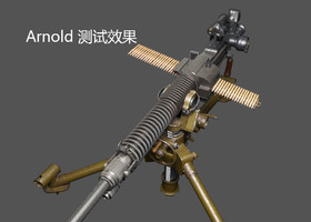 日本 92式重机枪 带材质贴图(影视级别)-