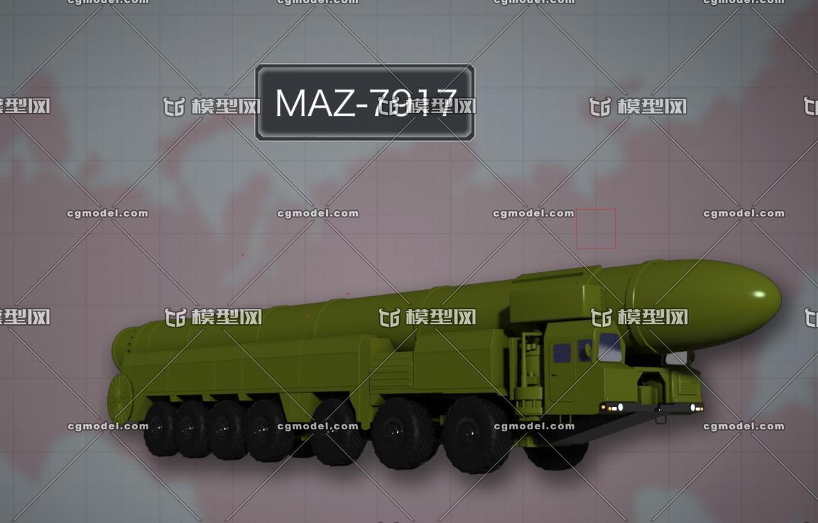 苏联ss-27(白杨m)洲际弹道导弹发射车底盘maz-7917(原创)