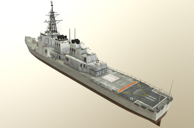 日本海上自卫队 宙斯盾舰 金刚级导弹驱逐舰 D