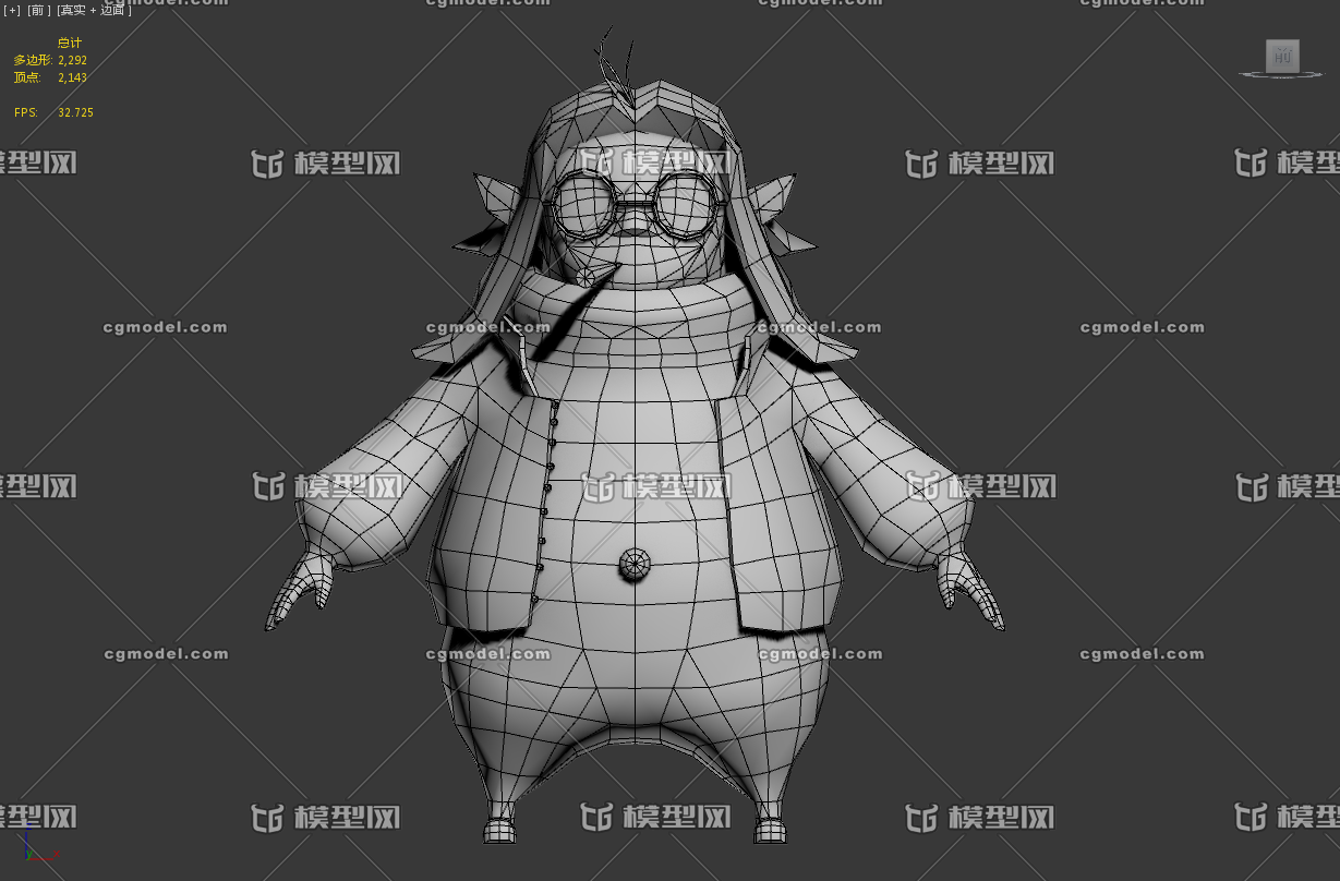 一个完美的卡通小人
