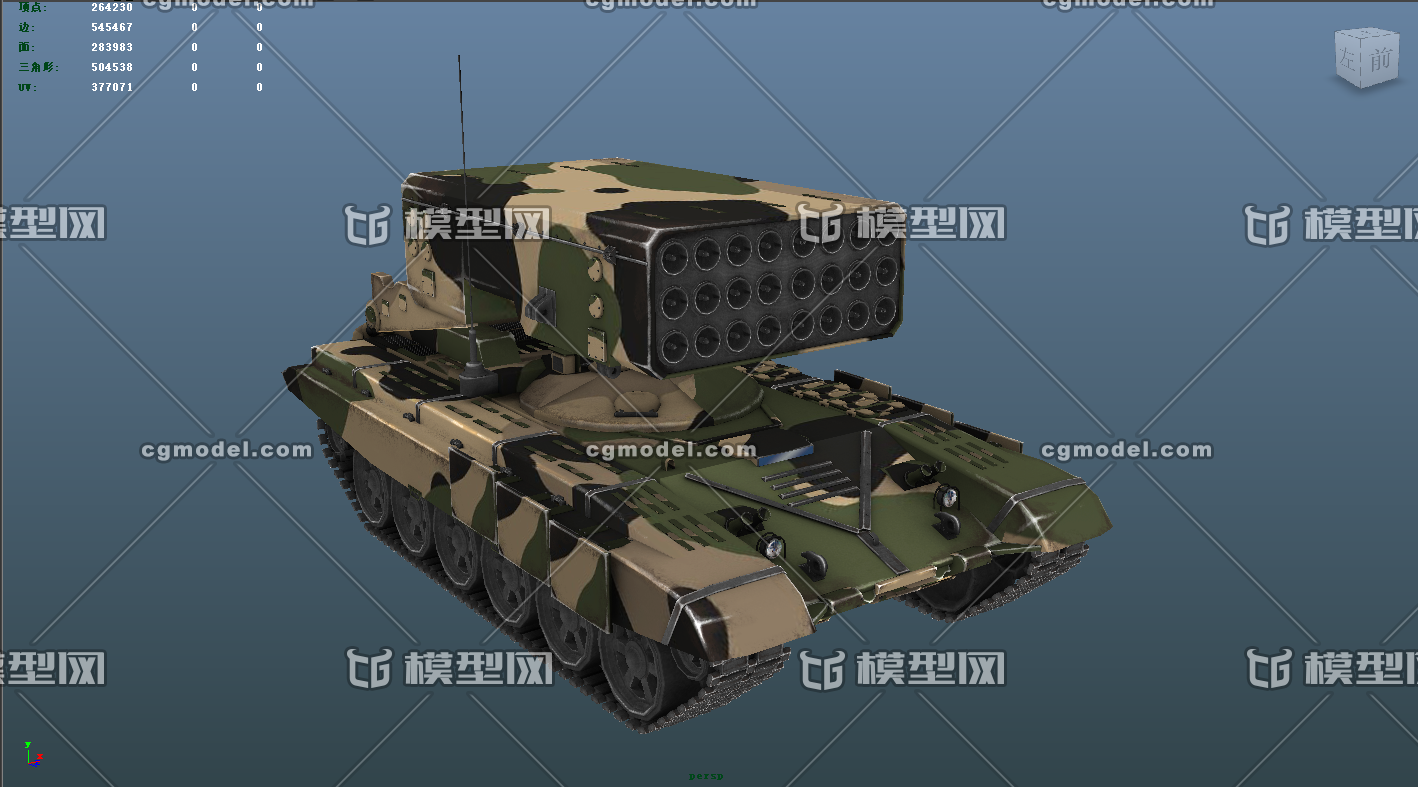 tos-1a火箭坦克