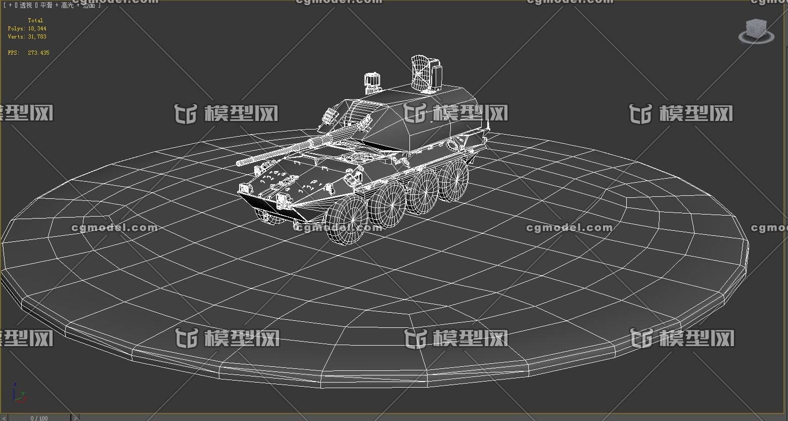 意大利奥托天龙座76mm轮式自行高炮_gounian作品_车辆装甲车/坦克_cg