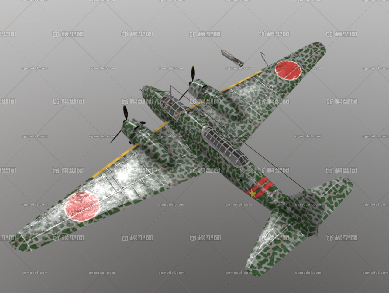 二战日本97式重爆击机 ki21轰炸机 97式轰炸机 ki-21