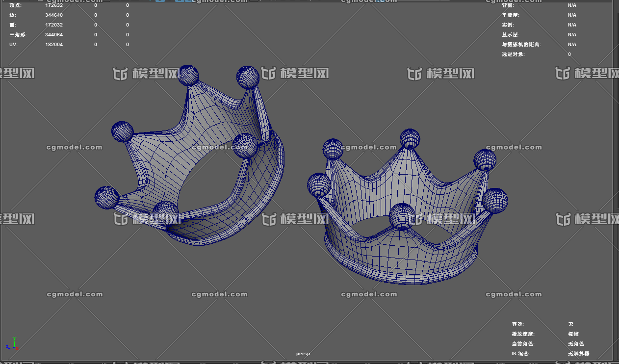 皇冠模型卡通皇冠模型