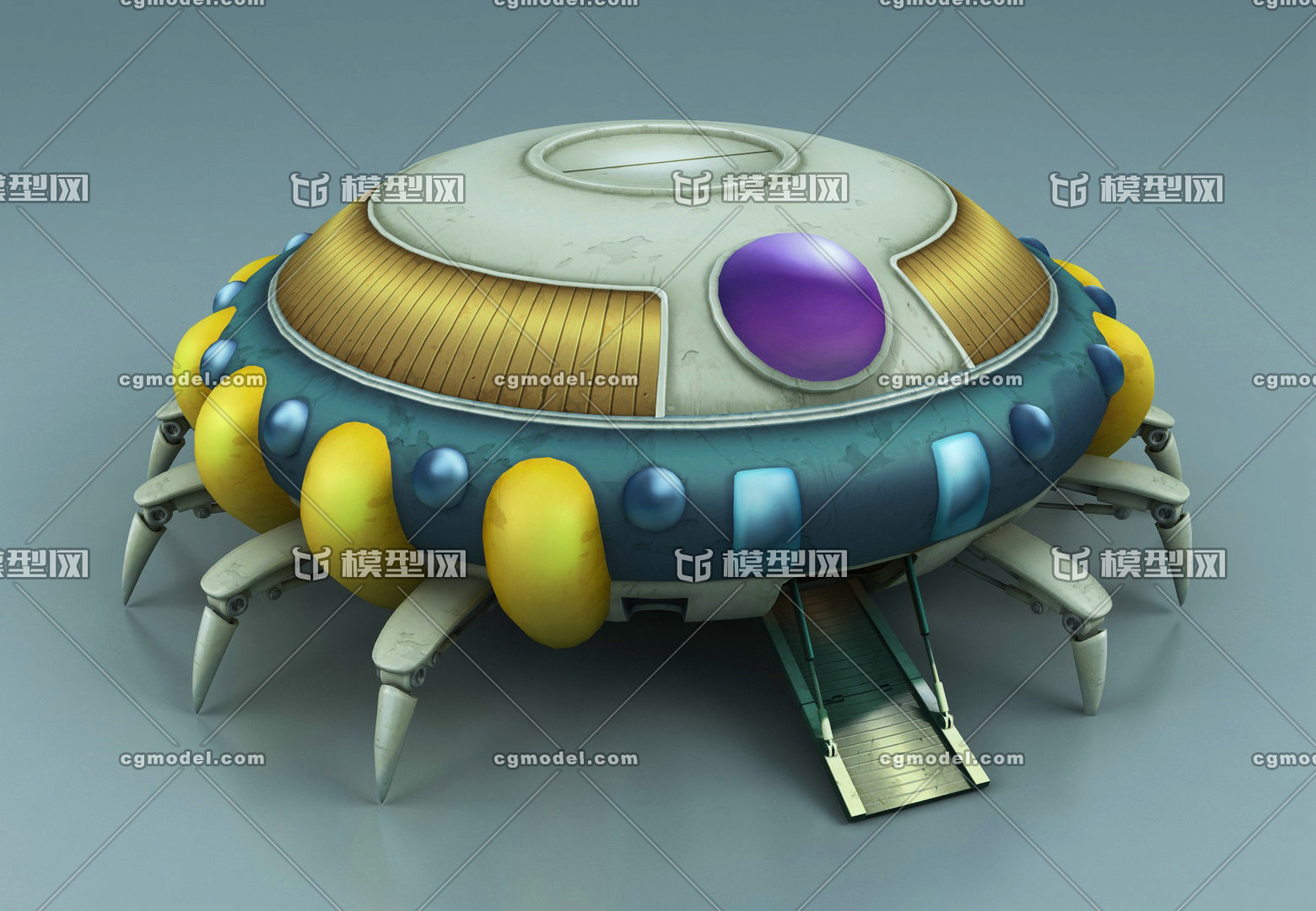 童年记忆 弗利萨宇宙飞船  七龙珠 外星飞船  龙珠卡通漫画  经典飞船