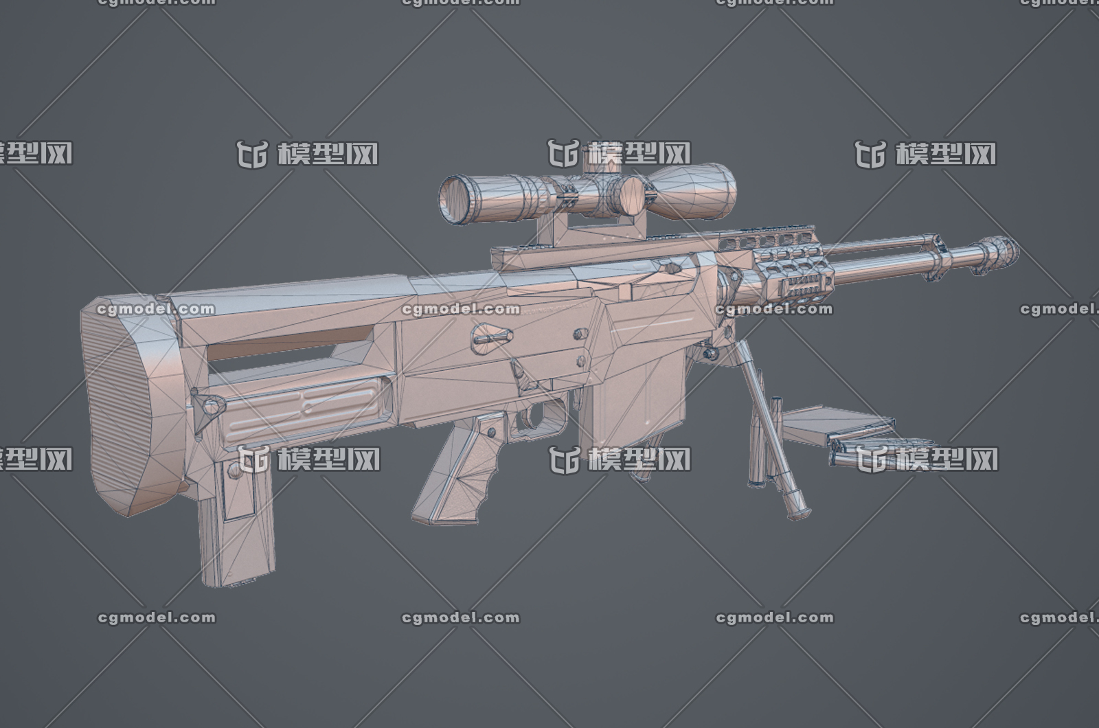 AS-50狙击步枪-PBR材质