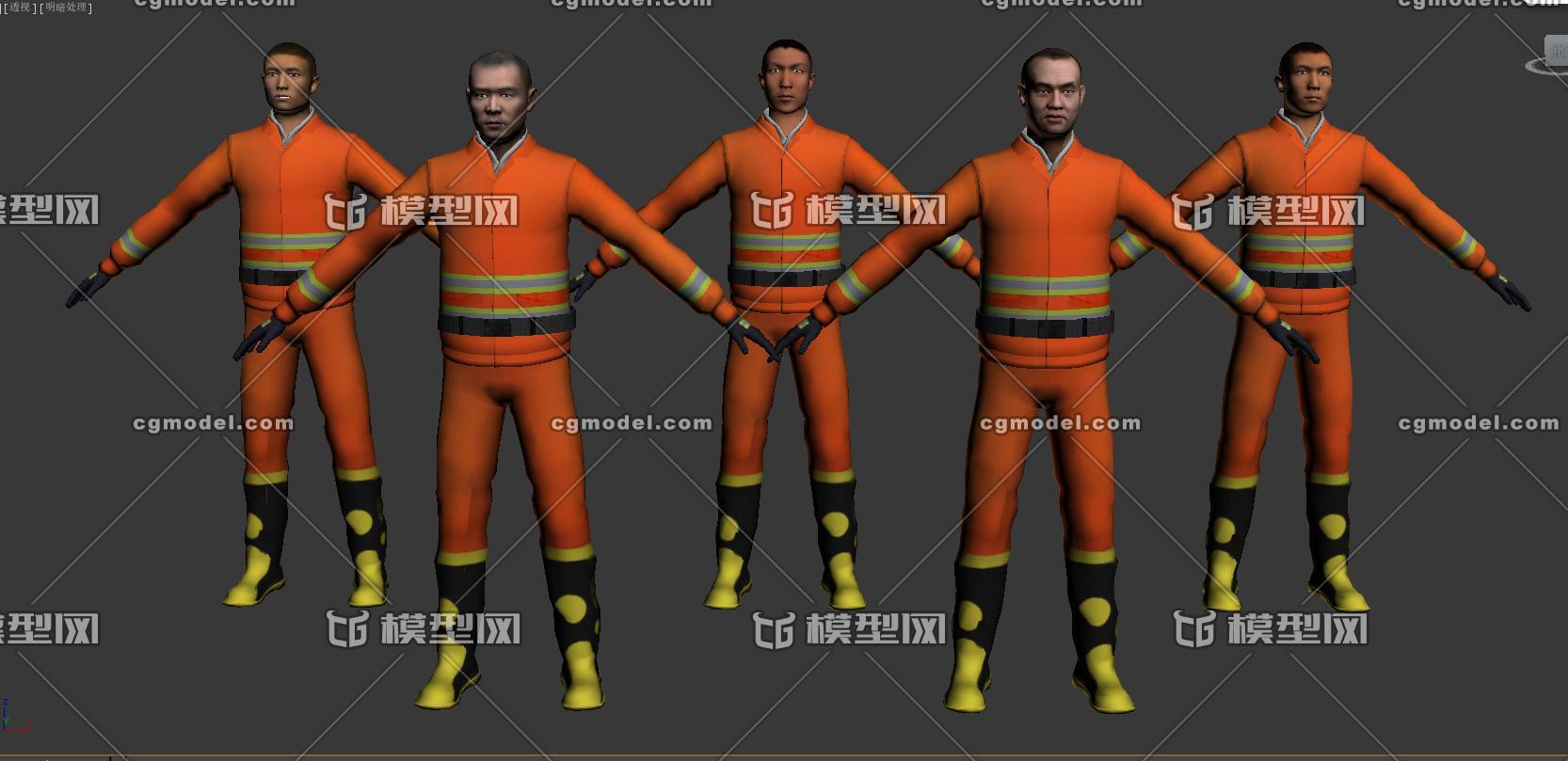 消防员消防员_心欢1作品_人物男人_cg模型网