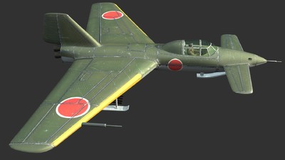 二战名机 日本ki115 神风特攻队 神龙 特攻战机