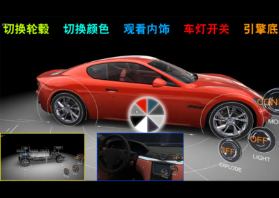 汽车车展Unity3D源码 模型PC电脑端EXE程序