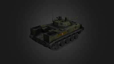 俄罗斯国防部新型的bmd-4空降战车