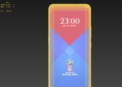 超写实VIVO NEX 2018FIFA世界杯版 零界全面