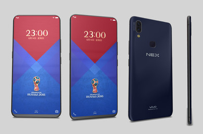 超写实VIVO NEX 2018FIFA世界杯版 零界全面