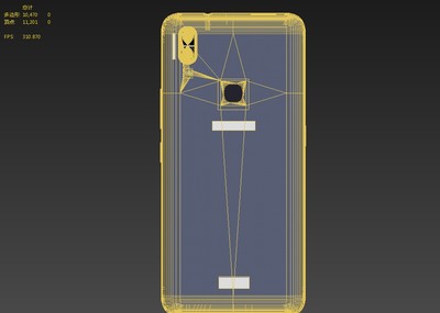 超写实VIVO NEX 2018FIFA世界杯版 零界全面