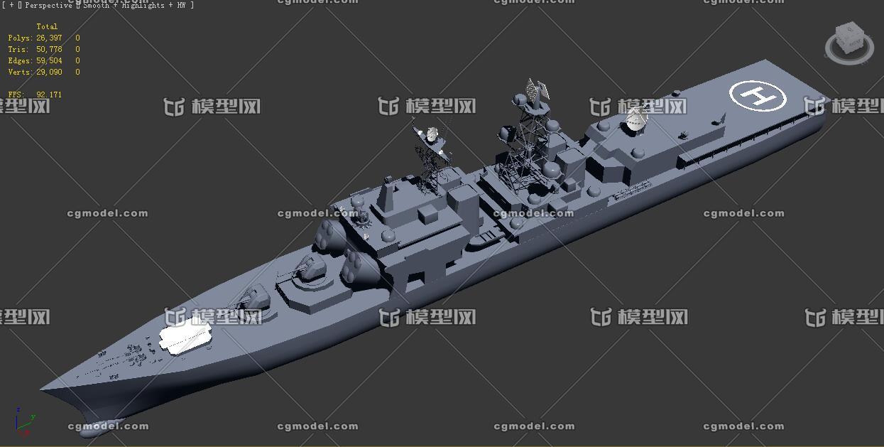 无畏级驱逐舰 大型反潜舰 潘捷列耶夫海军上将号反潜舰