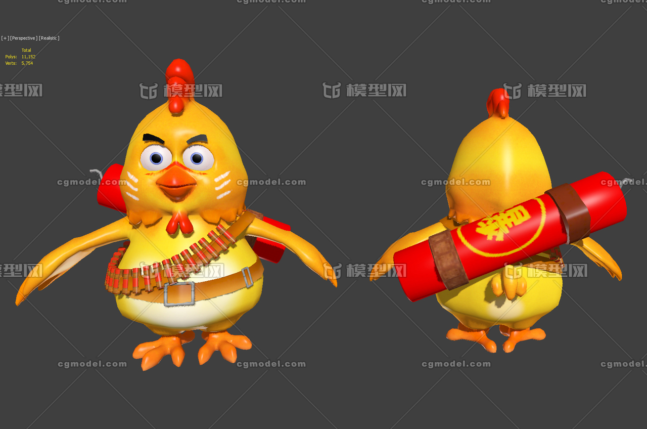 q版小鸡 小鸡战士 鸡斗士 卡通角色 模型 带骨骼已绑定