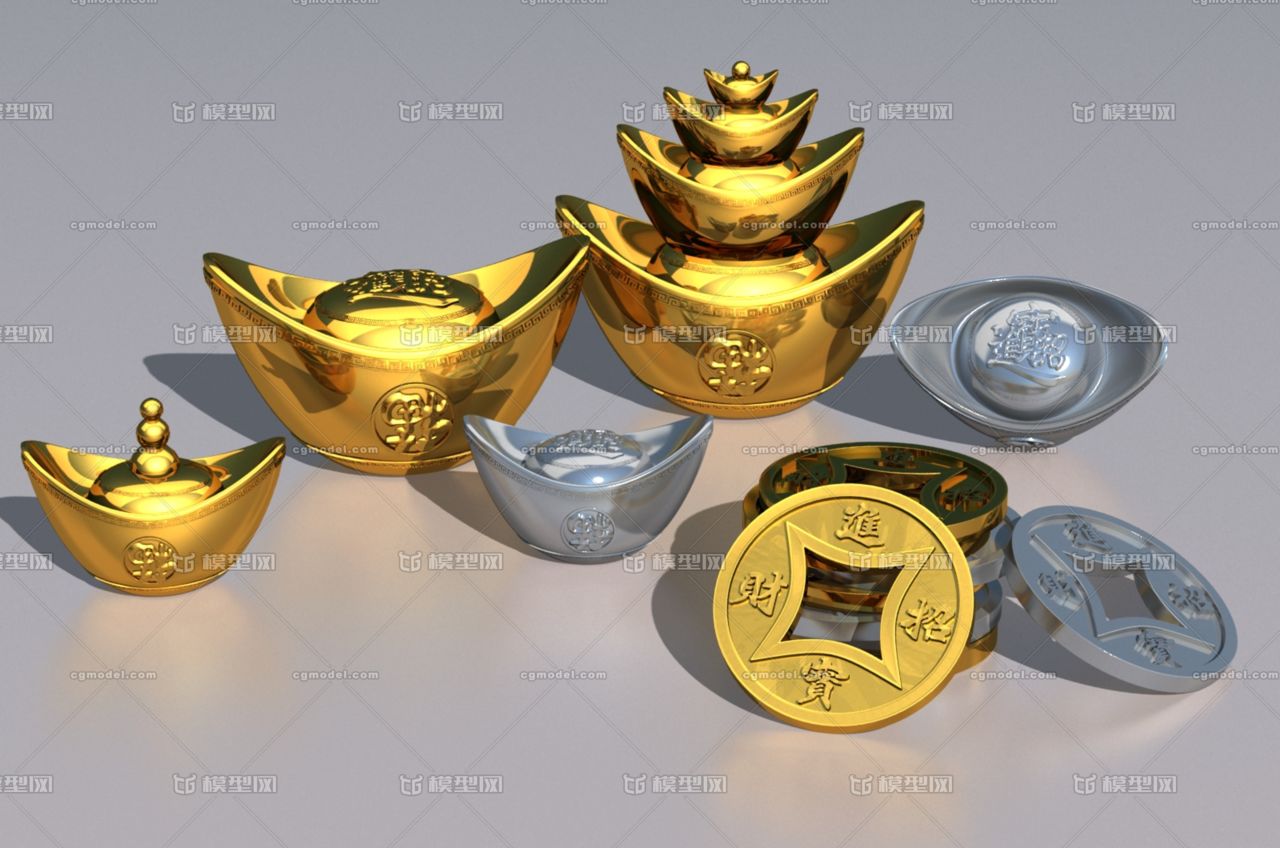 中式_金元宝 银元宝 金币 银币 铜钱 喜庆钱币 招财进宝整体字(未塌陷