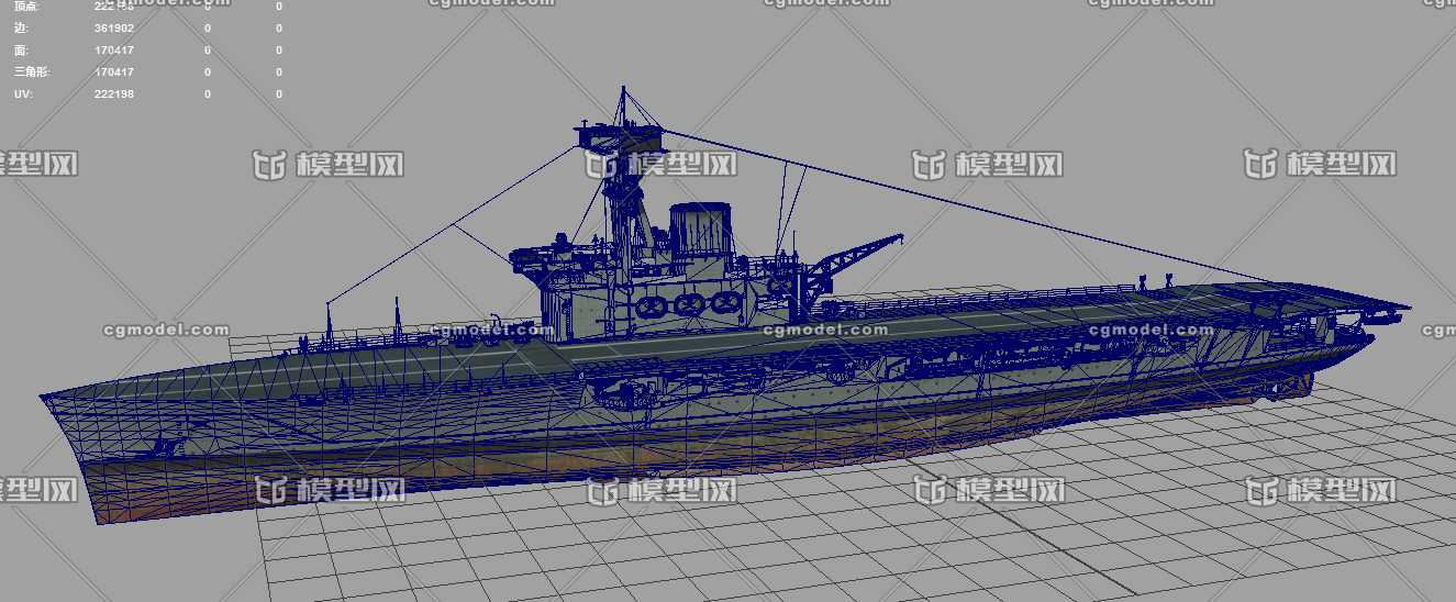 二战 英国航空母舰 航母 竞技神号航空母舰 hms hermes 维拉特号航空