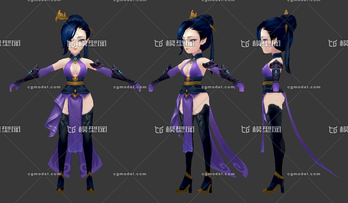 罗刹女,紫衣女人,女战士,女刺客