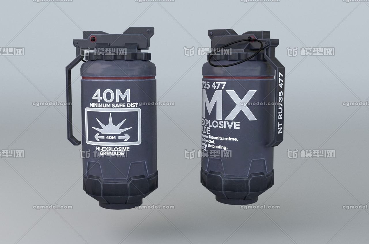 手雷 手榴弹 科幻手雷 未来手雷 内含maya格式 和fbx格式