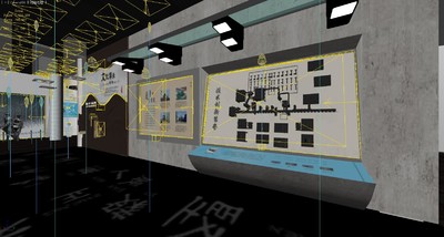 规划馆 科技馆 历史展厅 科普馆 城市规划馆 历史沿革 发展历程 企业