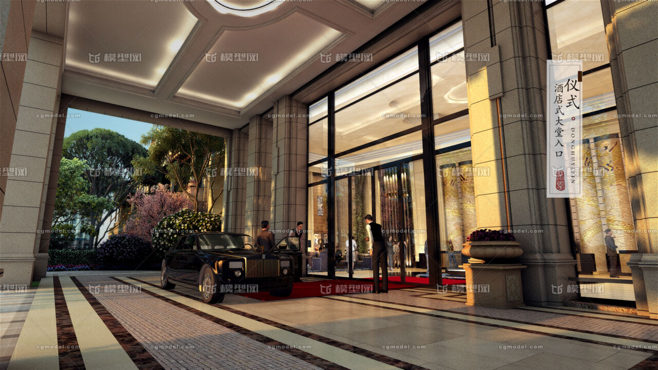 酒店大堂 酒店入口 入口大堂 大门 侍_lzjp作品_场景现代场景_cg模型