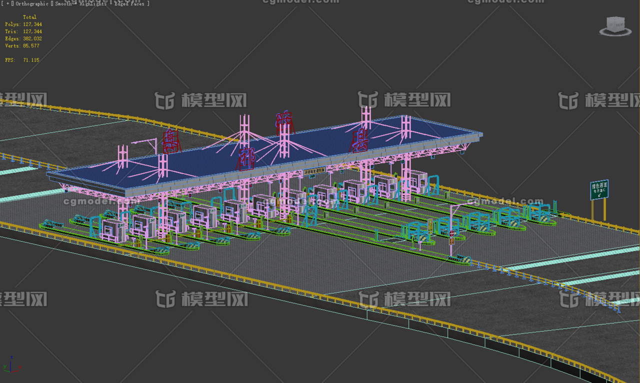 高速收费站3d模型,高速路,高速公路出口,入口 ,etc,现代城市建筑场景