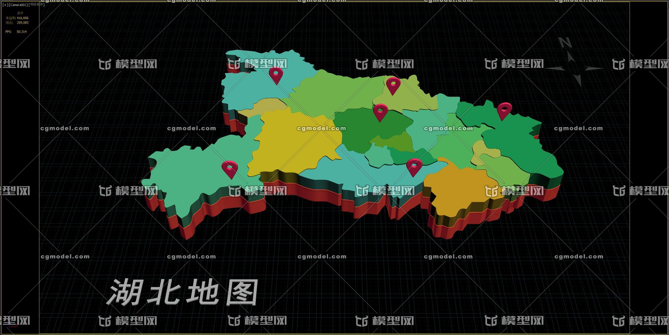 中国三维地图分块模型——湖北省地图模型 3d地图