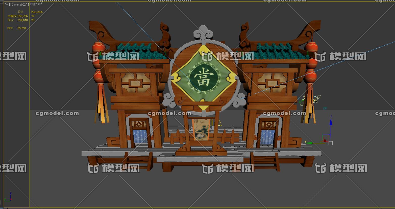 卡通当铺模型 高精度模型