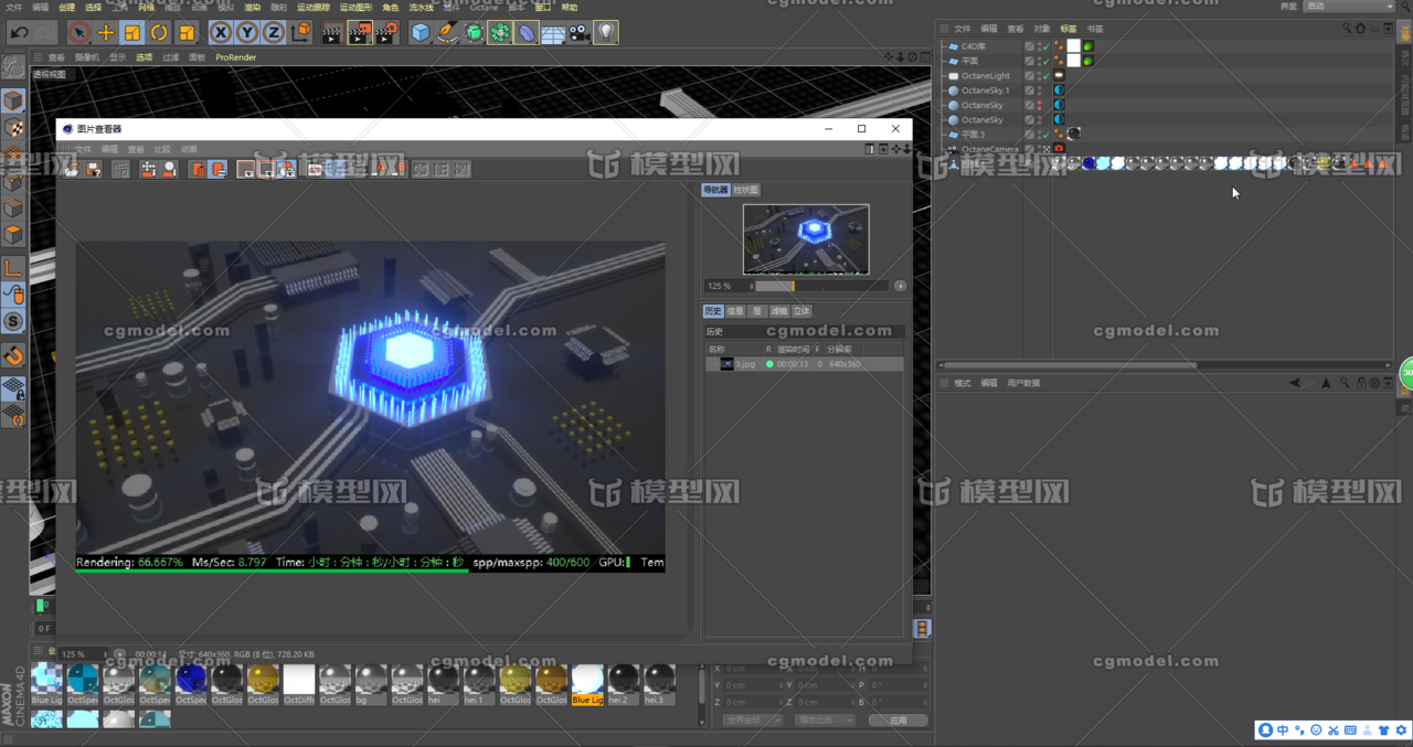 模型保存 c4d fbx   我现在发的预览图都是 工程 渲染预览图  意思是