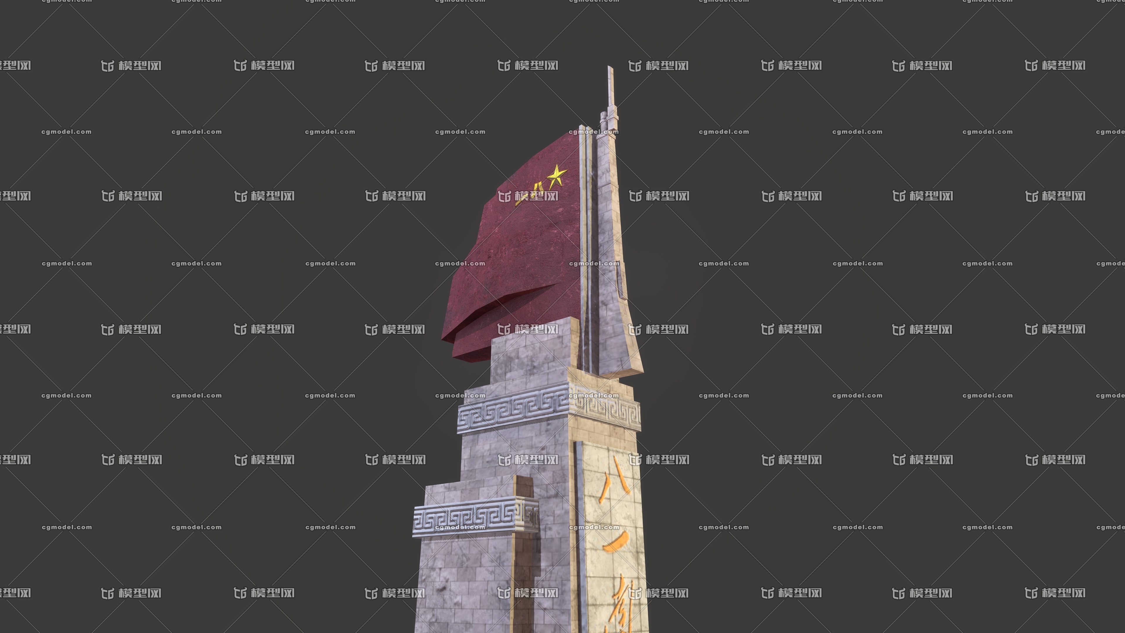 1:1八一纪念塔 纪念塔 塔 纪念碑 红色纪念塔 英雄纪念碑 南昌八一塔