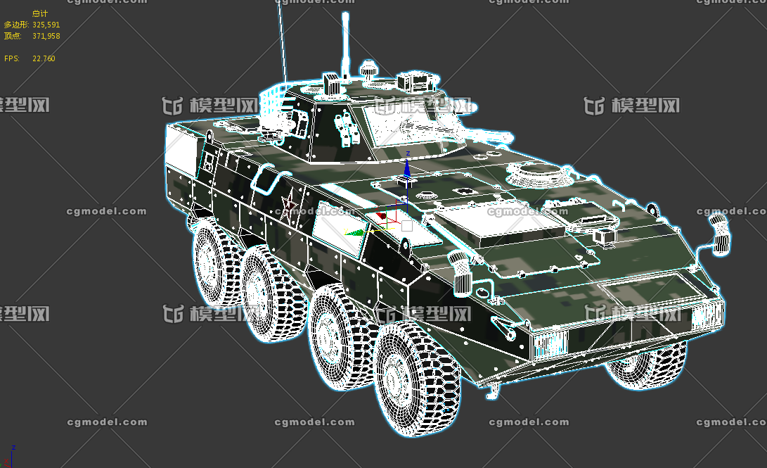 解放军zbl-09步兵战车 09式轮式步兵战车 zbl-08 8×8