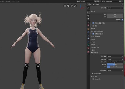 blender 2.8 eevee实时渲染 渡我被身子(自制) 美少女 模型